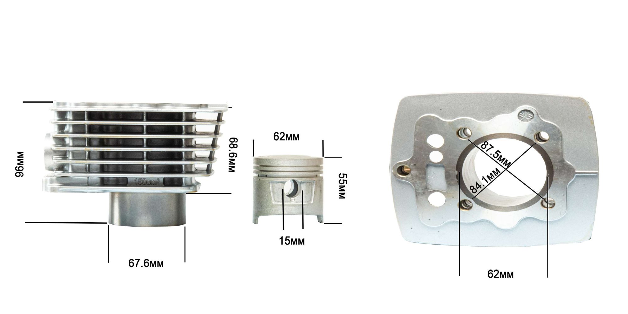 Цилиндро поршневая группа ( ЦПГ ) 162FMJ (CG150) D=62 KATANA 